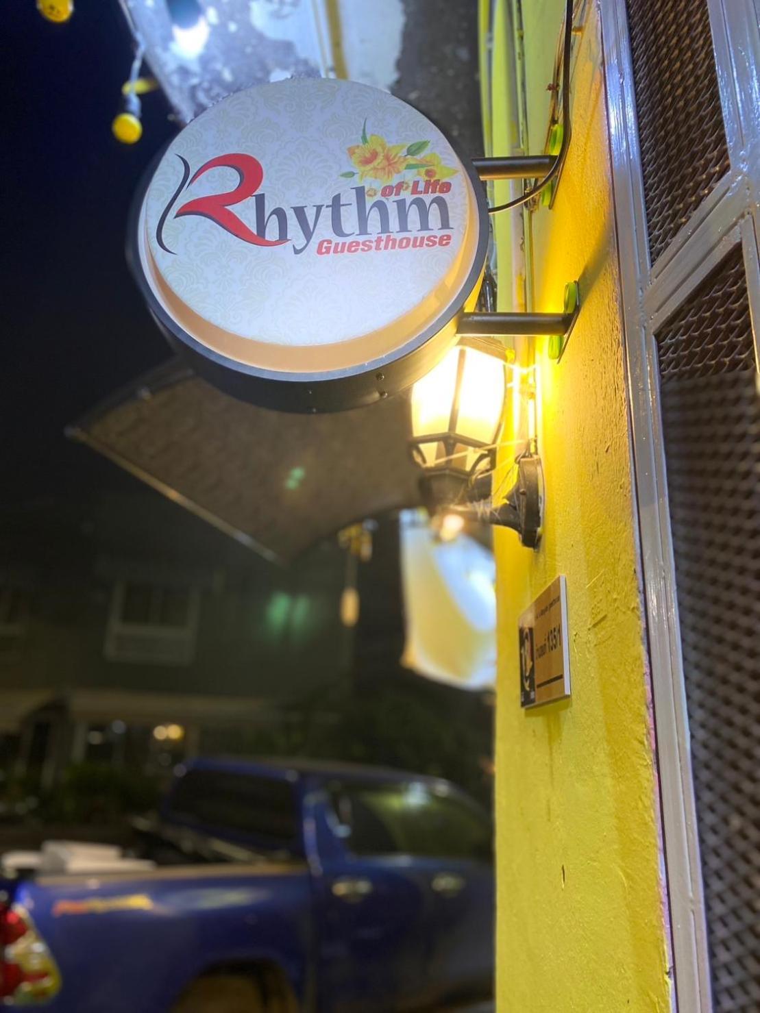 Rhythm Of Life Guesthouse 56 Бангкок Экстерьер фото
